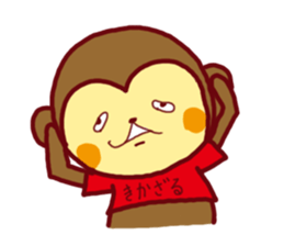 2016year monkey sticker #9125442