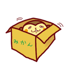 2016year monkey sticker #9125446