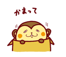 2016year monkey sticker #9125447