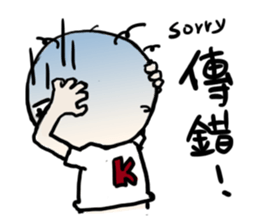 K Young Episode VI sticker #9125823