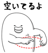 Yarukinashio Vol.41 sticker #9125971