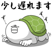 Yarukinashio Vol.41 sticker #9125976