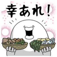 Yarukinashio Vol.41 sticker #9125977