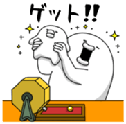 Yarukinashio Vol.41 sticker #9125981