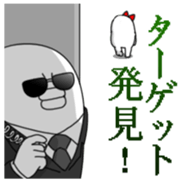 Yarukinashio Vol.41 sticker #9125984