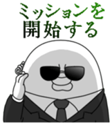 Yarukinashio Vol.41 sticker #9125985