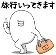 Yarukinashio Vol.41 sticker #9125989