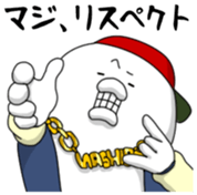 Yarukinashio Vol.41 sticker #9125991