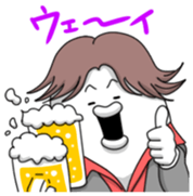 Yarukinashio Vol.41 sticker #9125993