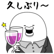 Yarukinashio Vol.41 sticker #9125994