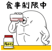 Yarukinashio Vol.41 sticker #9125995