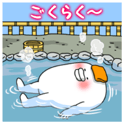 Yarukinashio Vol.41 sticker #9126001