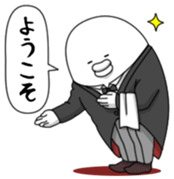 Yarukinashio Vol.41 sticker #9126007