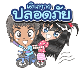 Greeting ( Thai ) sticker #9126045