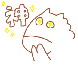 It is a cute horse illustrations4 sticker #9126050