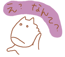 It is a cute horse illustrations4 sticker #9126056