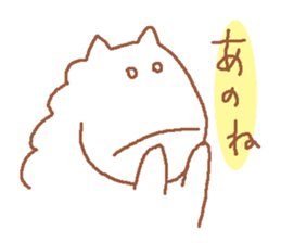 It is a cute horse illustrations4 sticker #9126057