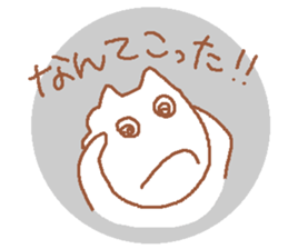 It is a cute horse illustrations4 sticker #9126058