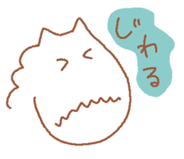 It is a cute horse illustrations4 sticker #9126062