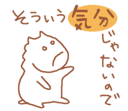 It is a cute horse illustrations4 sticker #9126072