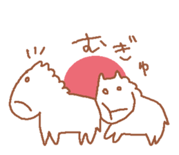 It is a cute horse illustrations4 sticker #9126082