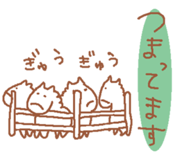It is a cute horse illustrations4 sticker #9126086
