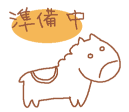 It is a cute horse illustrations4 sticker #9126087