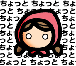 Stickers to your sister sticker #9126147