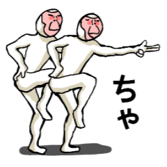 body with representation sticker 7