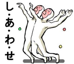 body with representation sticker 7 sticker #9126209