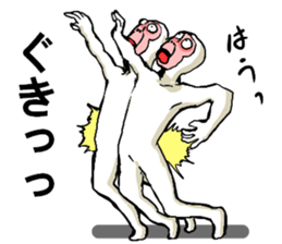 body with representation sticker 7 sticker #9126210