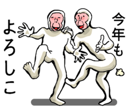 body with representation sticker 7 sticker #9126212