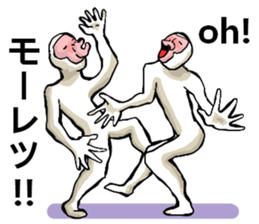 body with representation sticker 7 sticker #9126214