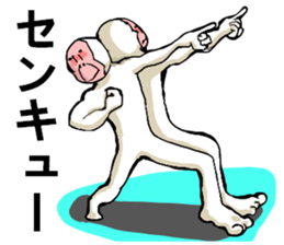 body with representation sticker 7 sticker #9126216