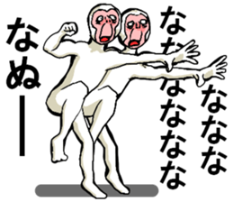 body with representation sticker 7 sticker #9126217