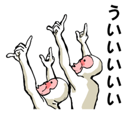 body with representation sticker 7 sticker #9126219