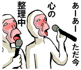 body with representation sticker 7 sticker #9126221