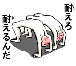 body with representation sticker 7 sticker #9126222