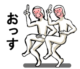 body with representation sticker 7 sticker #9126223