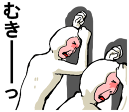 body with representation sticker 7 sticker #9126224