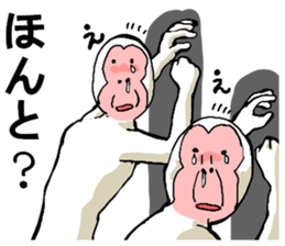 body with representation sticker 7 sticker #9126225