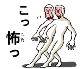 body with representation sticker 7 sticker #9126228