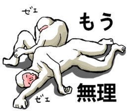 body with representation sticker 7 sticker #9126229