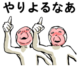 body with representation sticker 7 sticker #9126233