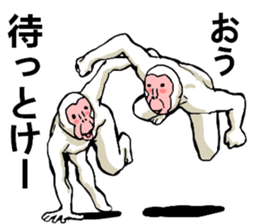 body with representation sticker 7 sticker #9126236