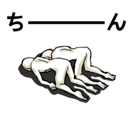 body with representation sticker 7 sticker #9126238