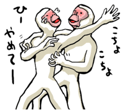 body with representation sticker 7 sticker #9126240