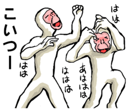 body with representation sticker 7 sticker #9126241