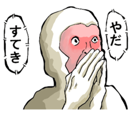 body with representation sticker 7 sticker #9126242