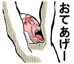 body with representation sticker 7 sticker #9126243